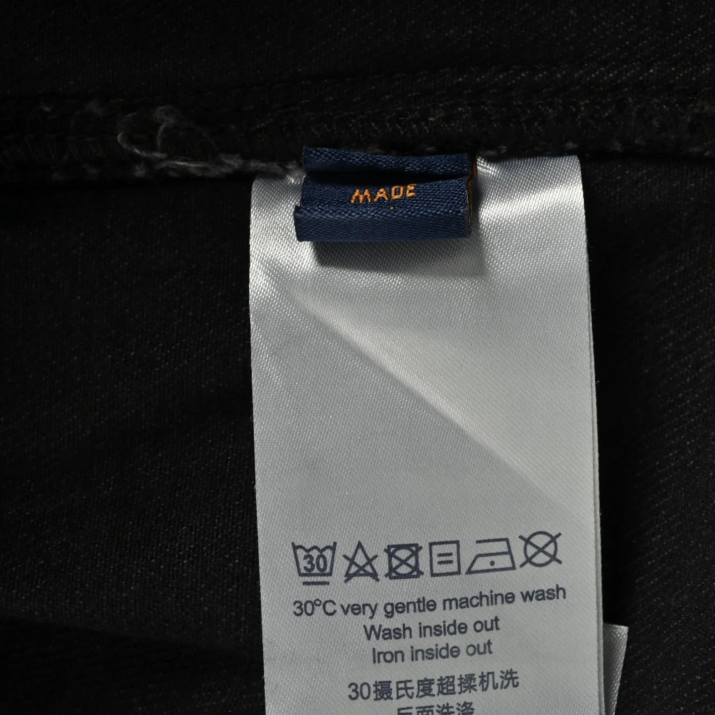Louis Vuitton Floral Embossed Wash Denim Jacket